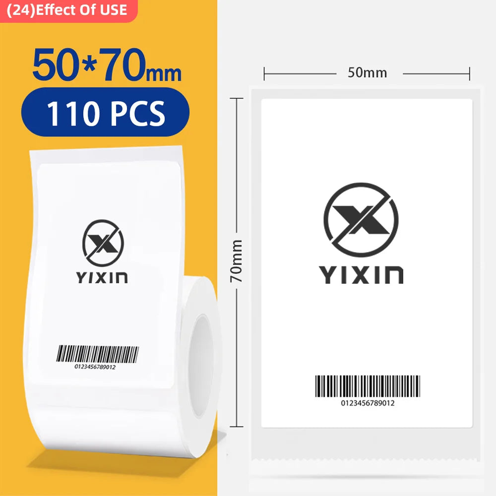 סרט הדבקה למדבקות לבנות 50/70